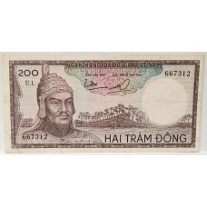VIETNAM 1966 . TWO HUNDRED 200 DONG BANKNOTE